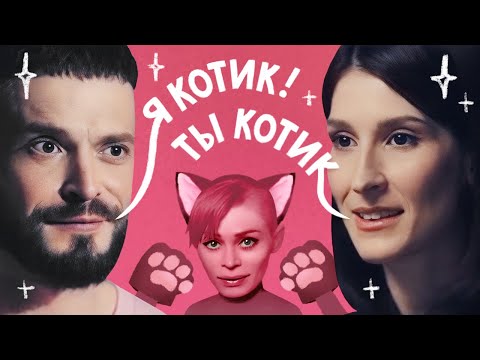 Видео: КОЭН У САШИ СУЛИМ: пиар для монстра?
