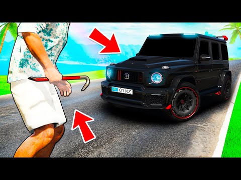 Видео: 60 СЕКУНДТА ТУРБО ГЕЛИК ҰРЛАП КЕТТІМ!!! ҰРЫЛАР ШАЙҚАСЫ!!! ГТА 5 қазақша