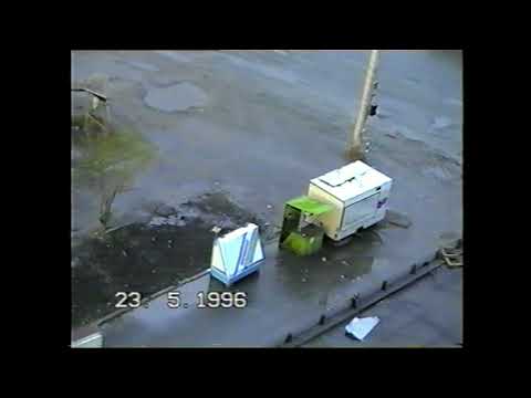 Видео: Курган, район Детского Мира, лето 1996