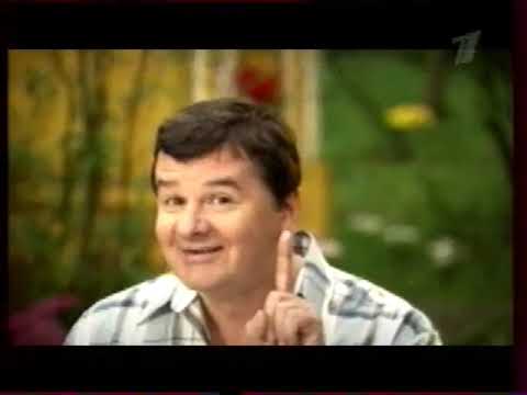 Видео: Реклама (Первый канал, 17.04.2011) Nissan, Blend-a-Med, Tangit, Кетонал, Триколор, Лайман Фреш