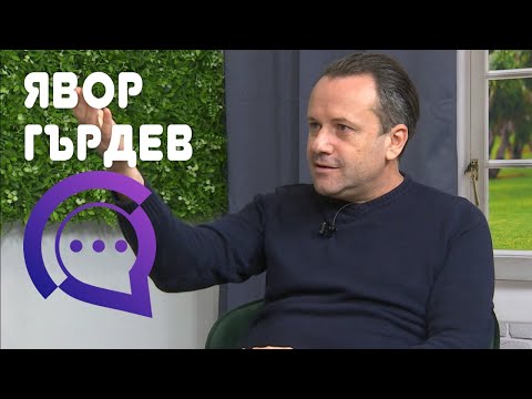 Видео: Явор Гърдев - "Словесен спектакъл"
