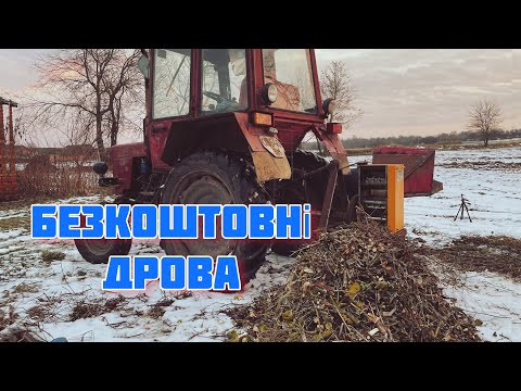 Видео: БЛОК ГІЛКОПОДРІБНЮВАЧА НА ТРАКТОР Т-25 ВЖЕ В РОБОТІ