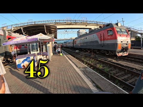 Видео: Ростов-на-Дону. Прибытие и прогулка