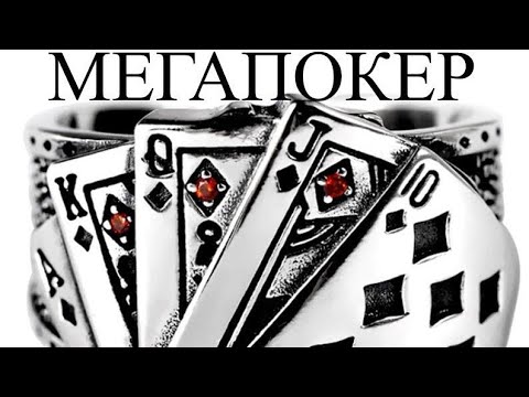 Видео: U_z в прямом эфире!