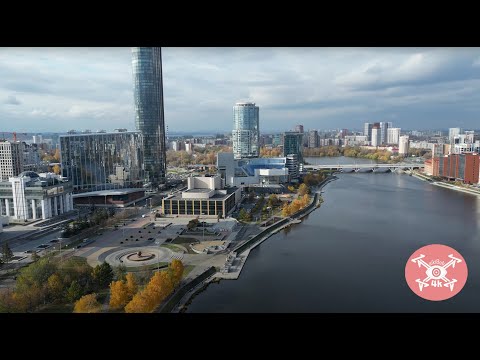 Видео: Екатеринбург р.Исеть "Плотинка" октябрь 2022 г.