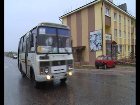 Видео: Новый автобусный маршрут.
