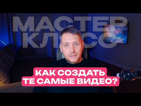 Видео: Нейросеть, которая делает ВИДЕО ЛУЧШЕ ЧЕМ Люди. Pika