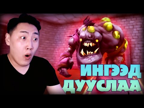 Видео: ДУУСЛАА ГЭЖ... | Supraland: Six inches under Ep.06