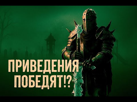 Видео: Рыцарь - Тархос Ковач | Ходьба - борьба - наблюдение | Dead by Daylight
