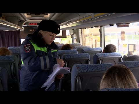 Видео: Люберецкая Госавтоинспекция проводит рейд «Автобус»