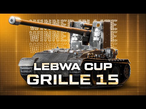 Видео: GRILLE 15 | LEBWA CUP | КАК ОН ПОЖИВАЕТ В 2025 ГОДУ?
