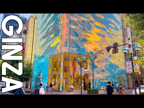 Видео: Прогуляйтесь по Гиндзе! | Токио, Япония, Отдых, Путешествия