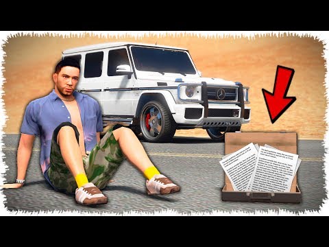 Видео: Өте маңызды құжат  (GTA V)