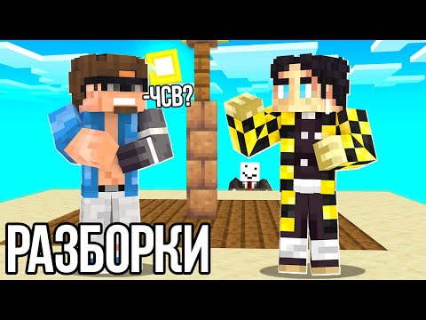 Видео: СЕКБИ И АЛЬЦЕСТ ОЦЕНИВАЮТ БИБЛИОТЕКУ?! АЛЬЦЕСТ О ТОМ КАК МАЙНШИЛД СТАЛ ИЗВЕСТНЫМ!? МОДДИ ОБИДЕЛСЯ?!