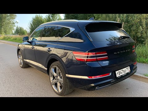 Видео: Взял Genesis GV80 на 22 катках по полю и по трассе! Экстремальный комфорт