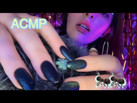 Видео: АСМР ЖУЧКИ В ВЕТРОЗАЩИТЕ🐜массаж головы 💆🏻‍♀️🧠