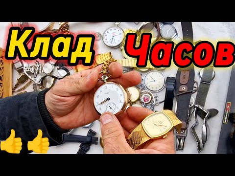 Видео: СУПЕР НАХОДКИ на Барахолке! Моя Удачная Охота за Сокровищами!