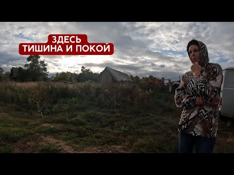 Видео: Все уехали из деревни | Татарстан Мамадышский р/н д. Омарский Починок