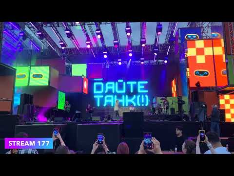 Видео: КОНЦЕРТ ГРУППЫ "ДАЙТЕ ТАНК(!)" НА ИТ-ПИКНИКЕ 2024