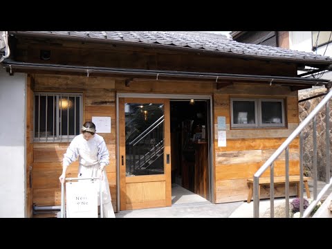 Видео: Очаровательная кондитерская в японском доме на окраине! Эта выпечка — популярный кулинарный шедевр!