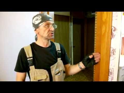 Видео: Раздвижная межкомнатная дверь-купе  в фальшстену.  Система Herkules.