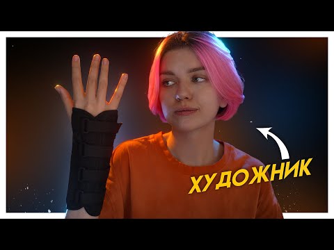 Видео: CG опасно для здоровья | Посмотри если много работаешь за компом