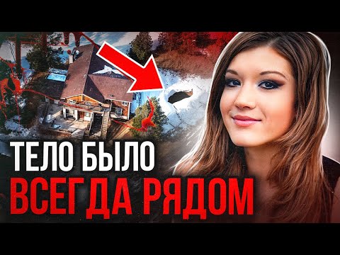 Видео: Раскрыто спустя 10 лет! Дело Кары Николс. Тру Крайм истории