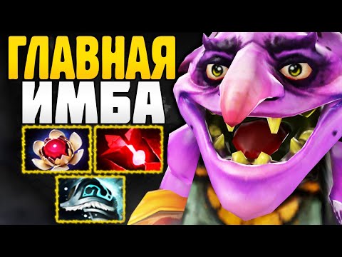 Видео: 🔥 ПОБЕЖДАЙ НА ЭТОМ ИМБА ГЕРОЕ ПОКА НЕ ПОЗДНО! ▶ Гайд на Timbersaw Dota 2