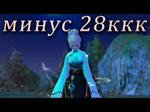 Видео: ✦ ЖИЗНЬ В ИНТОВОЙ НИРКЕ ✦ 3-я серия ✦ ComeBack PW 1.4.6
