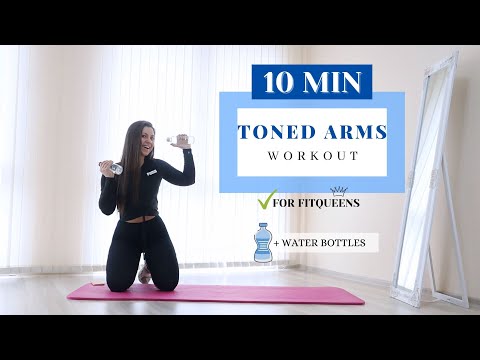 Видео: 10 мин ТРЕНИРОВКА ЗА ГОРНА ЧАСТ в домашни условия | Славена Петрова