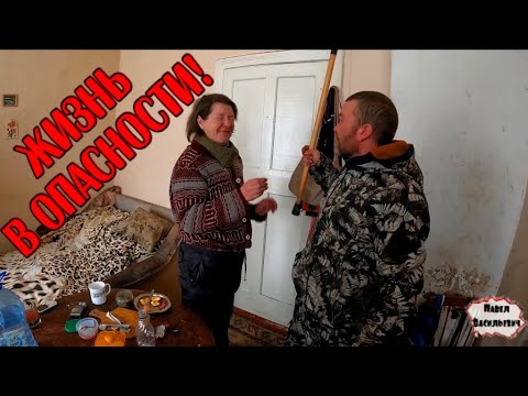 Видео: ЖИЗНЬ В ОПАСНОСТИ / ФОРМАТ 2К / 359 серия (18+)