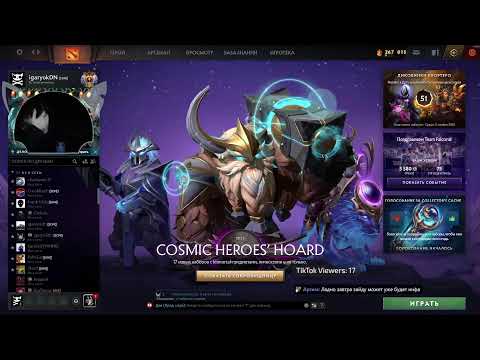 Видео: 9к ммр саппорт \ бустер