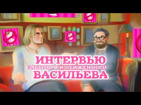 Видео: Жалко смотреть на обиженного женоненавистника. В защиту вас, кто одевается в Zara, а не на барахолке