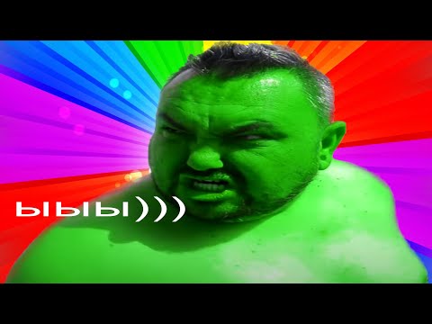 Видео: ДЕТСКИЙ ТРЕШ КОНТЕНТ #3 | ОБЗОР ДЕТСКОГО ЮТУБА | юмор лучшее