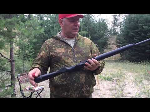 Видео: D 20 по старой рекомендации Nobel Sport