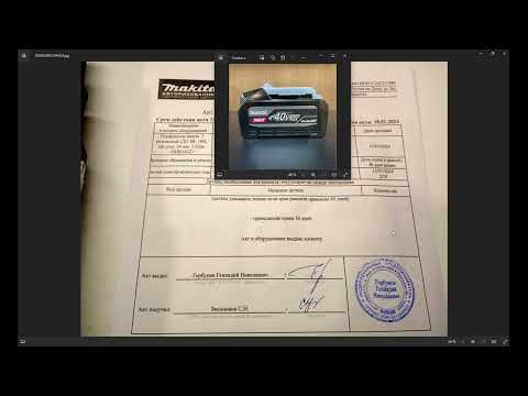 Видео: Гарантийный ремонт Makita.Какие ситуации могут быть в 2024 году и не только.Что возможно вас ожидает