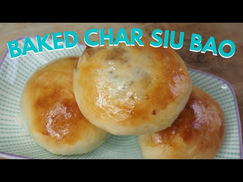 Видео: 3 СОВЕТА: Лучшие китайские булочки со свининой на гриле (Чар Сиу Бао) | Дим-самы по четвергам | W...