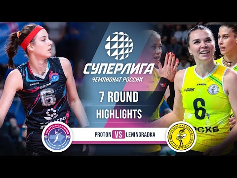 Видео: «Протон» — «Ленинградка» | ОСНОВНЫЕ МОМЕНТЫ | 7-й тур | Суперлига 2025-2026