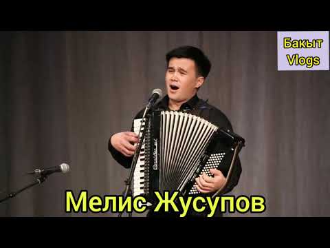 Видео: Апакемдин тийген үчүн колдору, Айылымдын жуубай жедим алмасын 🍎🍏🍎🍏🍎🍏🍎🍏