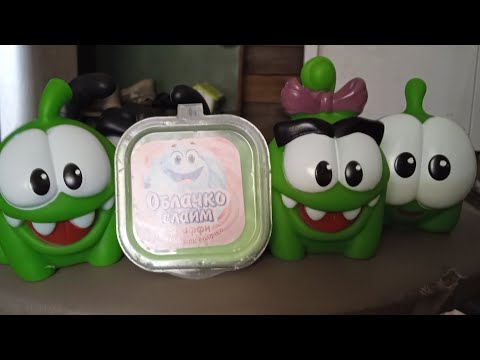 Видео: Лар Godzilla roll