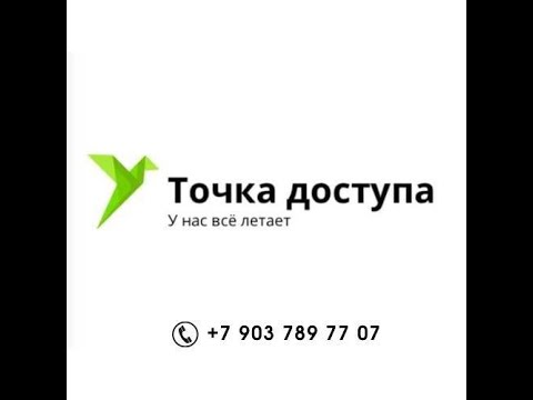 Видео: Модем 16 & 9 категории сравнение, обзор и тест