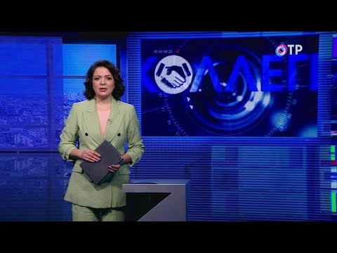 Видео: «Счастливые люди. Вельск». «Вокзал для двоих. Одола»