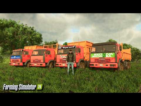 Видео: Farming simulator 25 НОВЫЕ МОДЫ ПОДВЕЗЛИ - КАМАЗ/МТЗ/УРАЛ/ДОН1500 #fs25