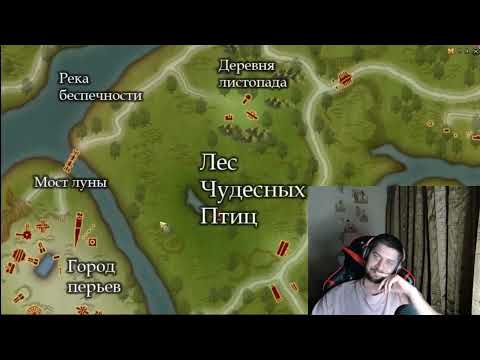 Видео: КОНЧЕНЫЙ ОПЯТЬ МЕНЯ ПРОВОЦИРУЕТ НА ComebackPW 1.3.6