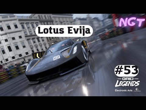 Видео: Grid legends (2022) ► Lotus 2020 в деле!   ► Полное прохождение #53
