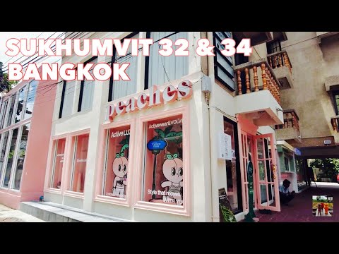 Видео: Прогулка по улицам Сукхумвит 32 и 34 — тур по району Тонг Ло в Бангкоке