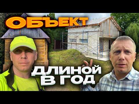 Видео: ЗИМНИЙ САД ИЛИ БАНЯ? СНОСИТЬ ПРИШЛОСЬ ДВА РАЗА @Ломать Копать