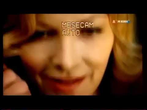 Видео: Переключение каналов (Триколор-ТВ, 03.03.2024)