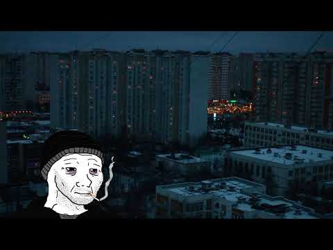 Видео: Где фантом - Я тебя люблю (Doomer Ver.)