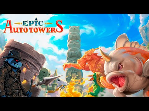 Видео: Башенная защита, но по-другому I Epic Auto Towers #1